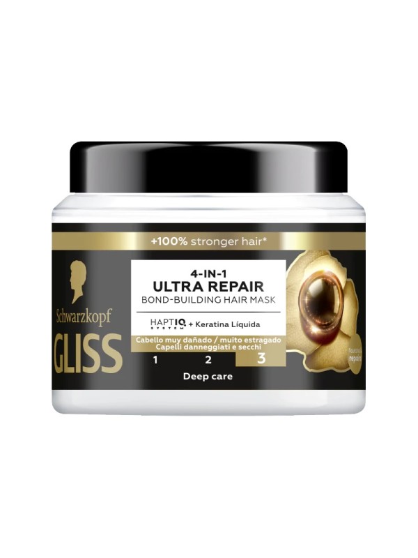 ماسک ترمیم کننده مو گلیس مدل Ultra Repair مناسب برای انواع مو